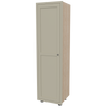 Tall Larder 1 Door (2100mm high)